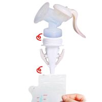 Adaptor pentru pungi stocare lapte matern Bebumi 5.2 cm