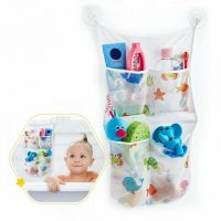 Organizator, BabyJem, Ocean, Pentru jucariile de baie, Din poliester, 0 luni+, Alb