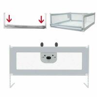 Bariera protectie pat, Primabobo, Bears, XXL, Culisanta, Cu inaltime reglabila 68-98 cm, 160 cm, Gri