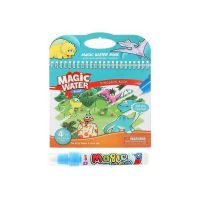 Carte de colorat cu apa Dino Toi-Toys TT46845B
