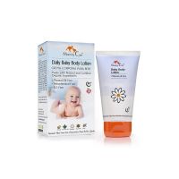 Lotiune de corp organica pentru bebelusi Mommy Care - 120 ml.