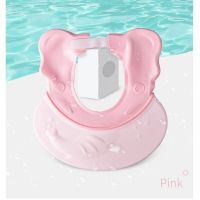Protectie baita pentru ochi si urechi Little Mom Elephant Pink