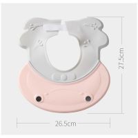 Protectie baita pentru ochi si urechi Little Mom Frog Pink