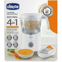 Aparat de gatit, Chicco, Multifunctional, Cu aburi, 4 in 1, 500 W, Fara BPA, Easy Meal, Alb