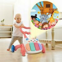 Antepremergator muzical pian MalPlay+proiector