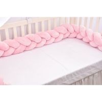 Aparatoare impletita plus minky neted, roz pal, 240 cm