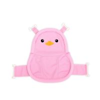 Suport tip hamac pentru cadita, 0 luni+, Penguin , Pink