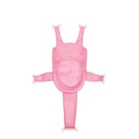 Suport tip hamac pentru cadita, 0 luni+, Turtle , Pink