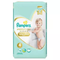 Pampers Premium Care Pants, scutece chilotel