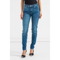 Blugi skinny cu 5 buzunare