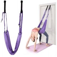 Hamac pentru yoga si relaxare, prindere pe usa