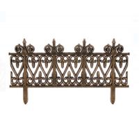 Gard decorativ Garden Fence, set 5 bucati