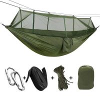 Hamac turistic din nylon cu plasa de tantari, verde, dimensiuni 260 cm x 140 cm
