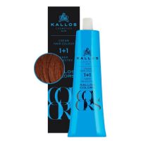 Vopsea Permanenta - Kallos Colors Cream Hair Colour nuanta 7R Blond Cupru Mahon