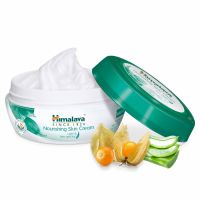 Himalaya Herbals Nourishing Skin Cream 50 ml