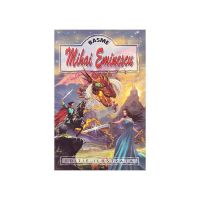 Basme - Mihai Eminescu, editura Regis