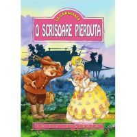 O scrisoare pierduta - I.l. Caragiale, editura Regis