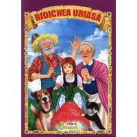 Ridichea uriasa, editura Eduard