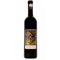 Vin rosu - Wine Princess - Balla Geza - Burgund Mare, 2017, sec | Balla Geza