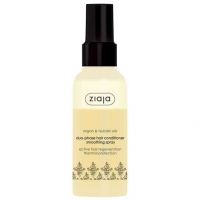 Argan balsam spray duo-fazic fara clatire pentru netezire, 125ml - Ziaja