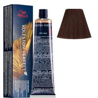 Vopsea Crema Permanenta - Wella Professionals Koleston Perfect ME+ Deep Browns, nuanta 6/73 Blond Inchis Maro Auriu