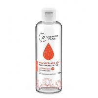 Apa micelara 3 in 1 cu acid hiluronic 4D si extract de lotus, 100ml - Cosmeticplant