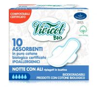 Absorbante de noapte din bumbac bio, hipoalergenic, compostabil, 10buc - VIVICOT BIO