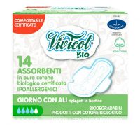 Absorbante de zi din bumbac bio, hipoalergenic, compostabil,14buc - Vivicot