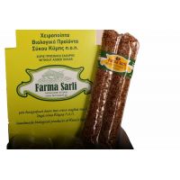 Baton smochine cu susan si miere, fara zahar adaugat, eco-bio, 70g - Farma Sarli