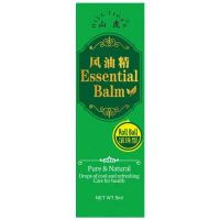 Balsam Esential cu Bila Naturalia Diet, 5 ml