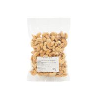 Caju copt sarat vacuum, 200g - Nutrissimo