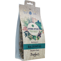 Ceai de salvie, eco-bio, 30 g, BioAgros