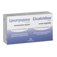 Cicatridina Plus, 10 ovule vaginale - Naturpharma