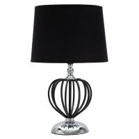 Lampa de masa Darky Silver, Mauro Ferretti, Ø28 x 44.5 cm, 1 x E27, 40W, fier/PVC/textil