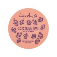 Pudra pulbere Lovely Cooking Time Loose, 6 g