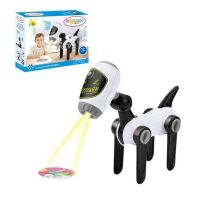 Proiector desen pentru copii model catel