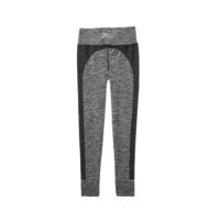 Colanti, Victoria&#039;s Secret, Seamless Campus Jogger, Gri, XS Intl