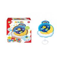 Jucarie patut bebelusi Moon Star