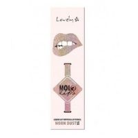 Set multifuncțională pentru buze Lovely Holo Lips nr.01 Horn Dust Ruj + Creion buze, 15g