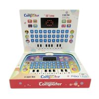 Tableta interactiva copii, 7Toys