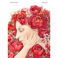 Chipul tau - Bianca Mereuta, Oana Hajos, editura Signatura