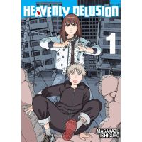 Heavenly Delusion - Volume 1 | Masakazu Ishiguro