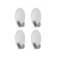 Agatatori cuier autoadezive din inox, set 4 bucati - Maxdeco