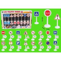 Set 16 Semne de circulatie mini - Pilsan