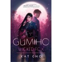 Gumiho (Wicked Fox) | Kat Cho