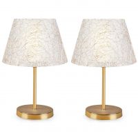 Lampa de masa 2 piese, AYD - 2334, Insignio, 22 x 37 cm, 1 x E27, 60W, crem