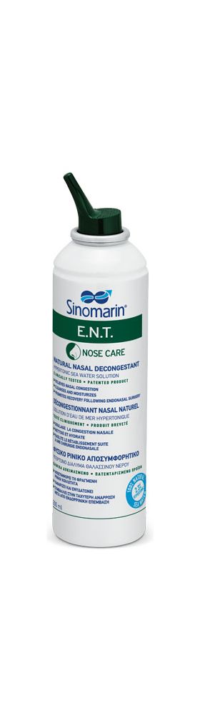 SINOMARIN DECONGESTIONANT NAZAL ENT 200ML