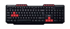 tastatura usb multimedia well ku003 negru