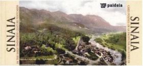 Fotografii De La Inceputul Secolului Xx Sinaia