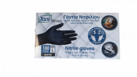 SET 100 x Manusi, NITRIL Premium, pentru protectie maini, nepudrate - M